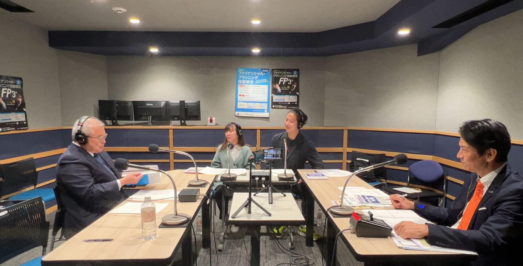 CEO」放送情報 【109回放送】一般社団法人 金融財政事情研究会 加藤一浩 理事長 CMerTVコーポレイトサイト