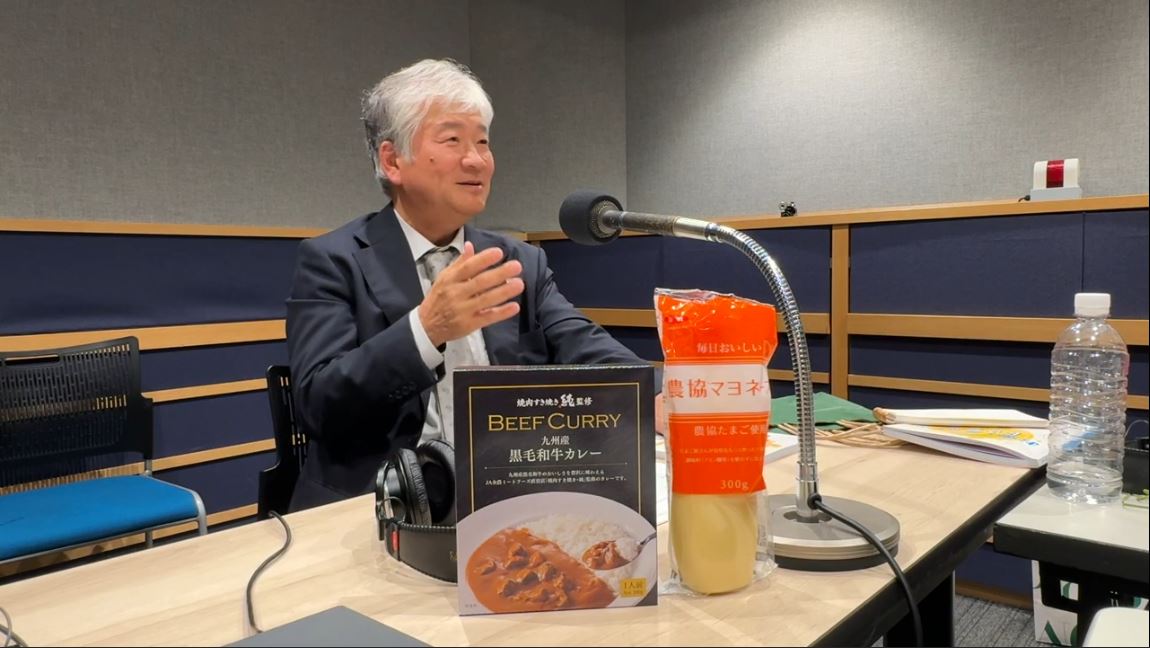 社長